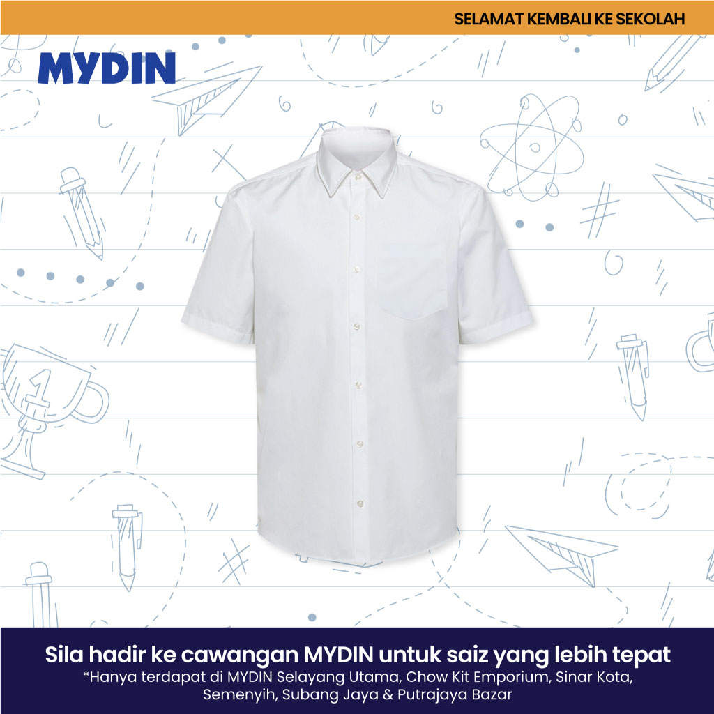Disiplin Primary White Short Sleeve Shirt/ Baju Kemeja Sekolah Rendah (TC)